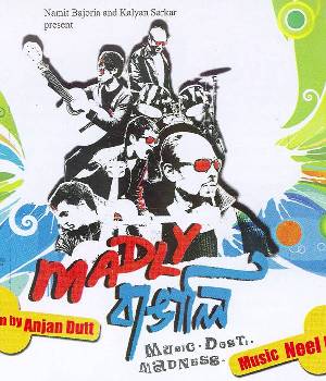 Madly Bangalee