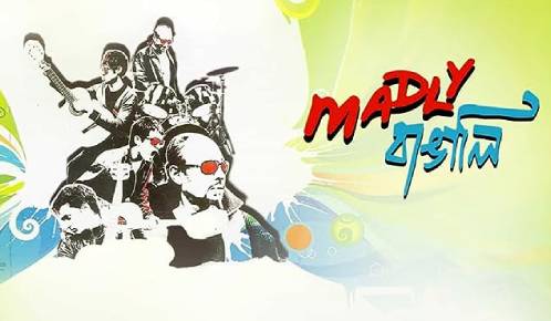 Madly Bangali