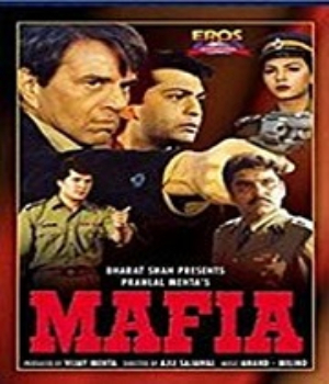 Mafia