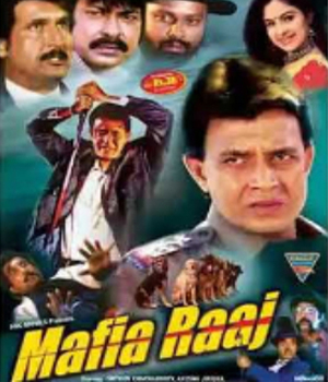 Mafia Raaj