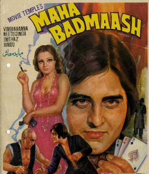 Maha Badmaash