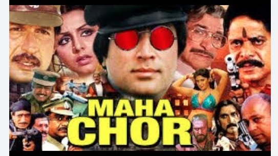 Maha Chor