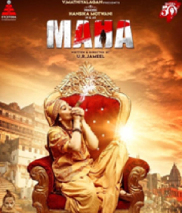 Maha