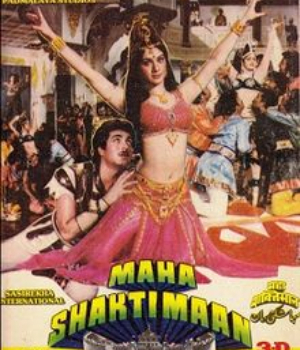 Maha Shaktimaan
