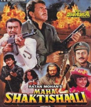 Maha Shaktishaali