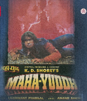 Maha Yuddh