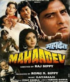Mahaadev