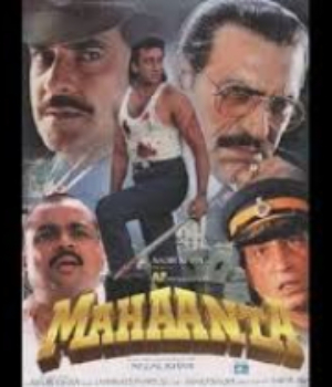 Mahaanta
