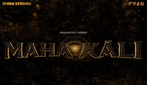 Mahakali