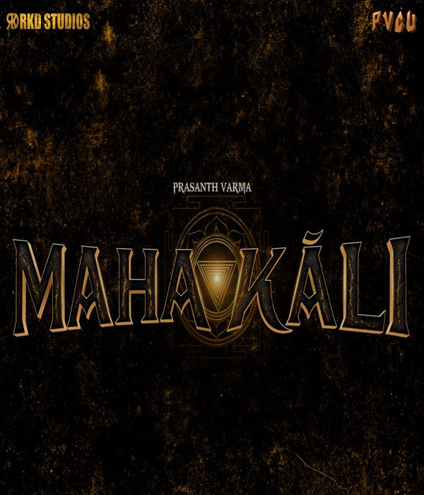 Mahakali
