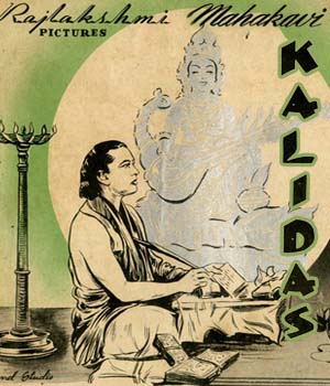 Mahakavi Kalidas