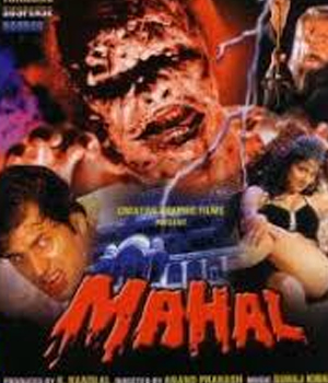 Mahal