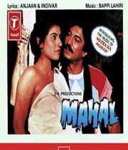 Mahal