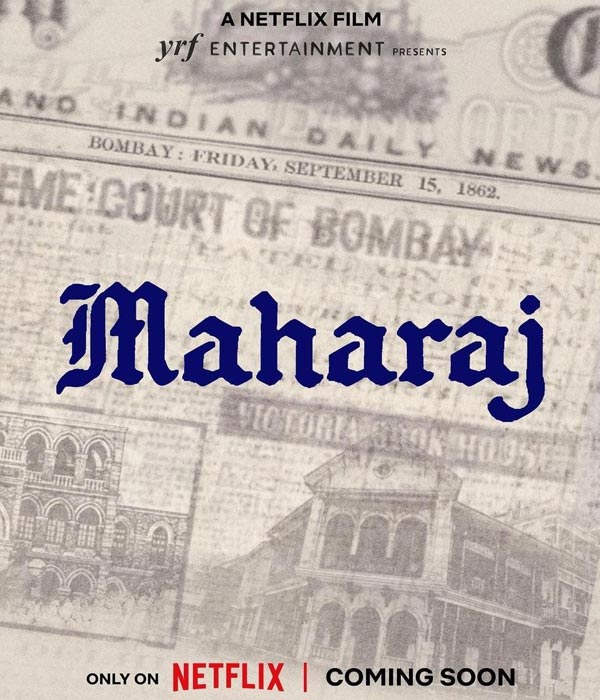 Maharaj