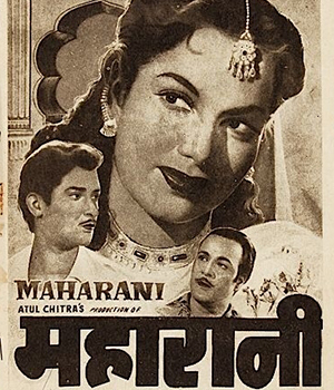 Maharani