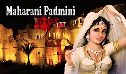 Maharani Padmini