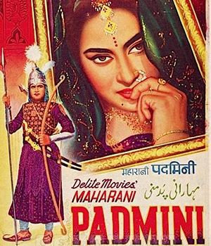 Maharani Padmini