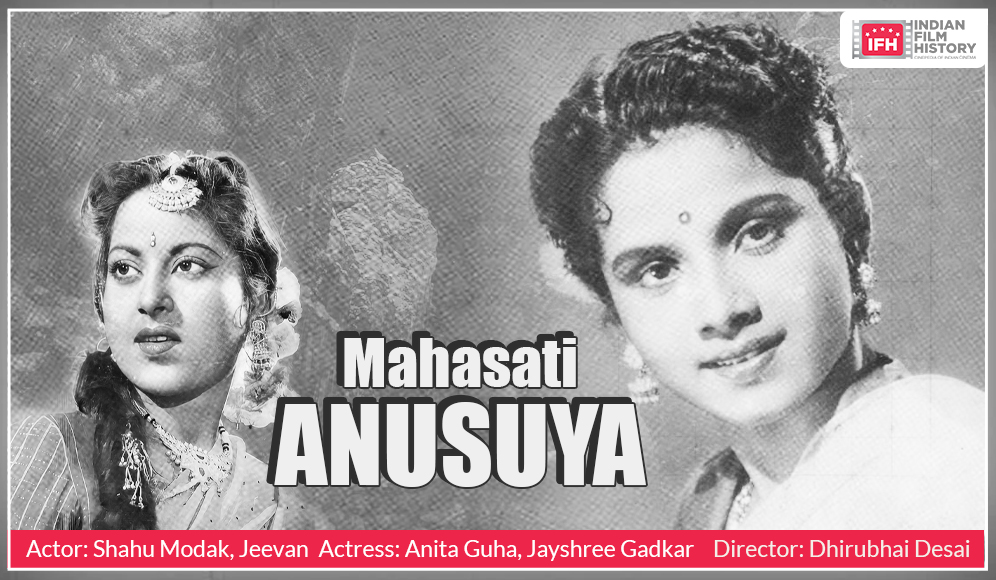 Mahasati Anusuya
