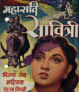 Mahasati Savitri