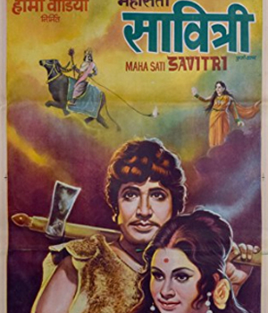 Mahasati Savitri