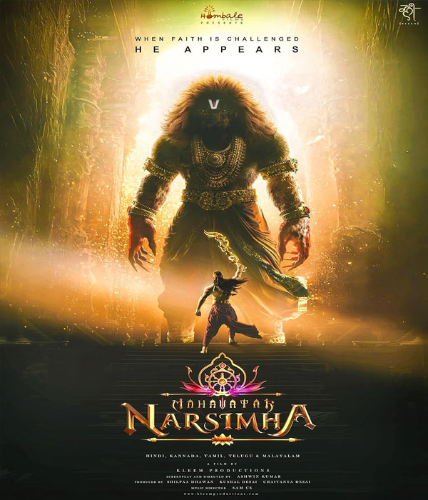 Mahavatar Narsimha