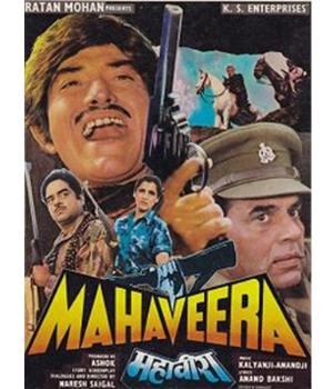 Mahaveera