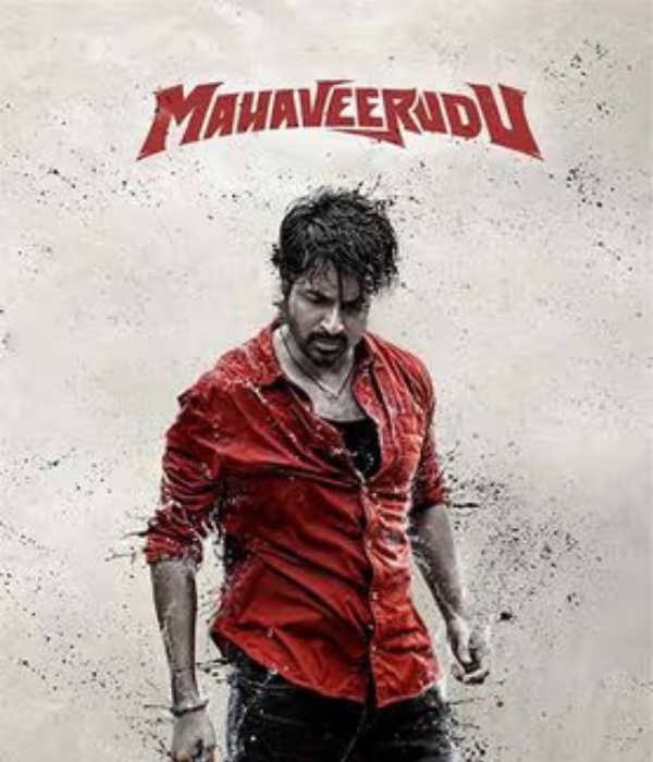 Mahaveerudu