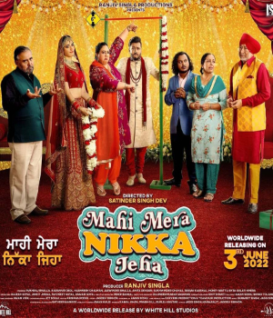 Mahi Mera Nikka Jeha