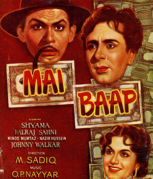 Mai Baap