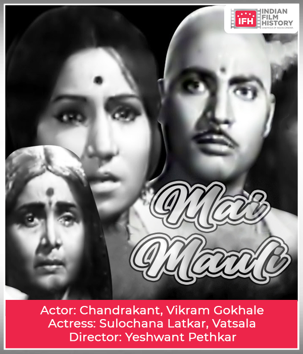Mai Mauli
