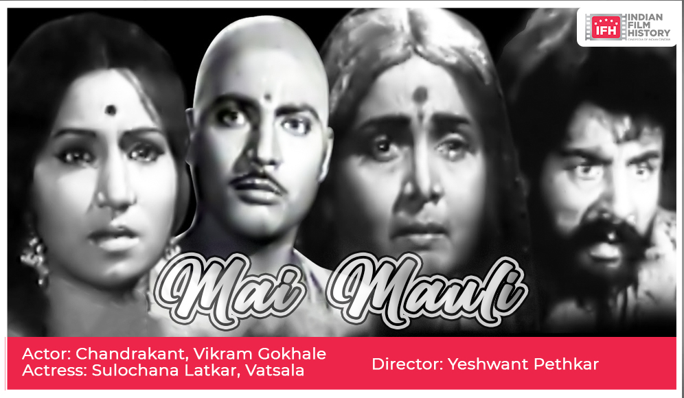 Mai Mauli