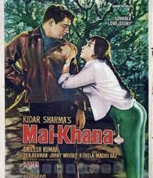 Maikhana