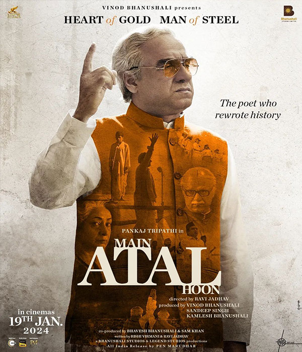 Main Atal Hoon