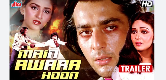 Main Awara Hoon