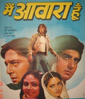 Main Awara Hoon