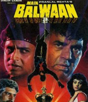 Main Balwaan
