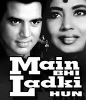 Main Bhi Ladki Hoon