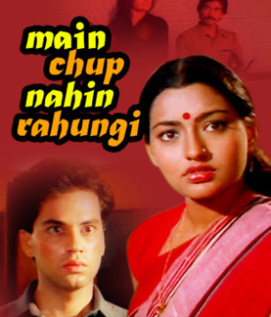 Main Chup Nahin Rahungi