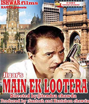 Main Ek Lootera