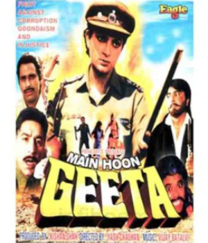 Main Hoon Geeta