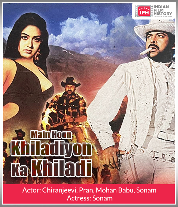 Main Hoon Khiladiyon Ka Khiladi