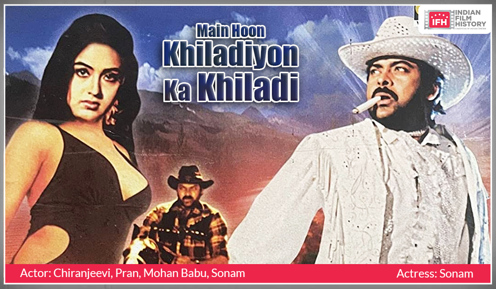Main Hoon Khiladiyon Ka Khiladi