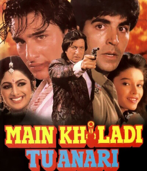 Main Khiladi Tu Anari