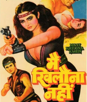 Main Khilona Nahin