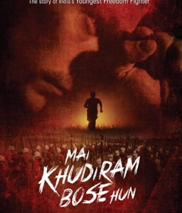 Main Khudiram Bose Hun