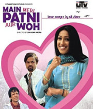 Main Meri Patni Aur Woh
