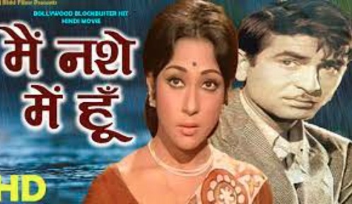 Main Nashe Men Hoon