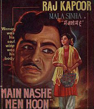 Main Nashe Men Hoon