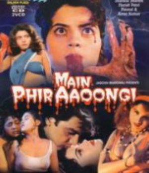 Main Phir Aaoongi