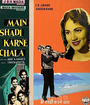 Main Shadi Karne Chala